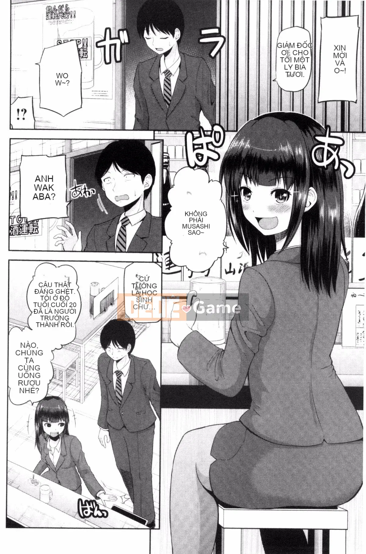 [Kazeteki Koubou][Toshinori Yano] Mawa to me❤Bảng lưu hành trở lại