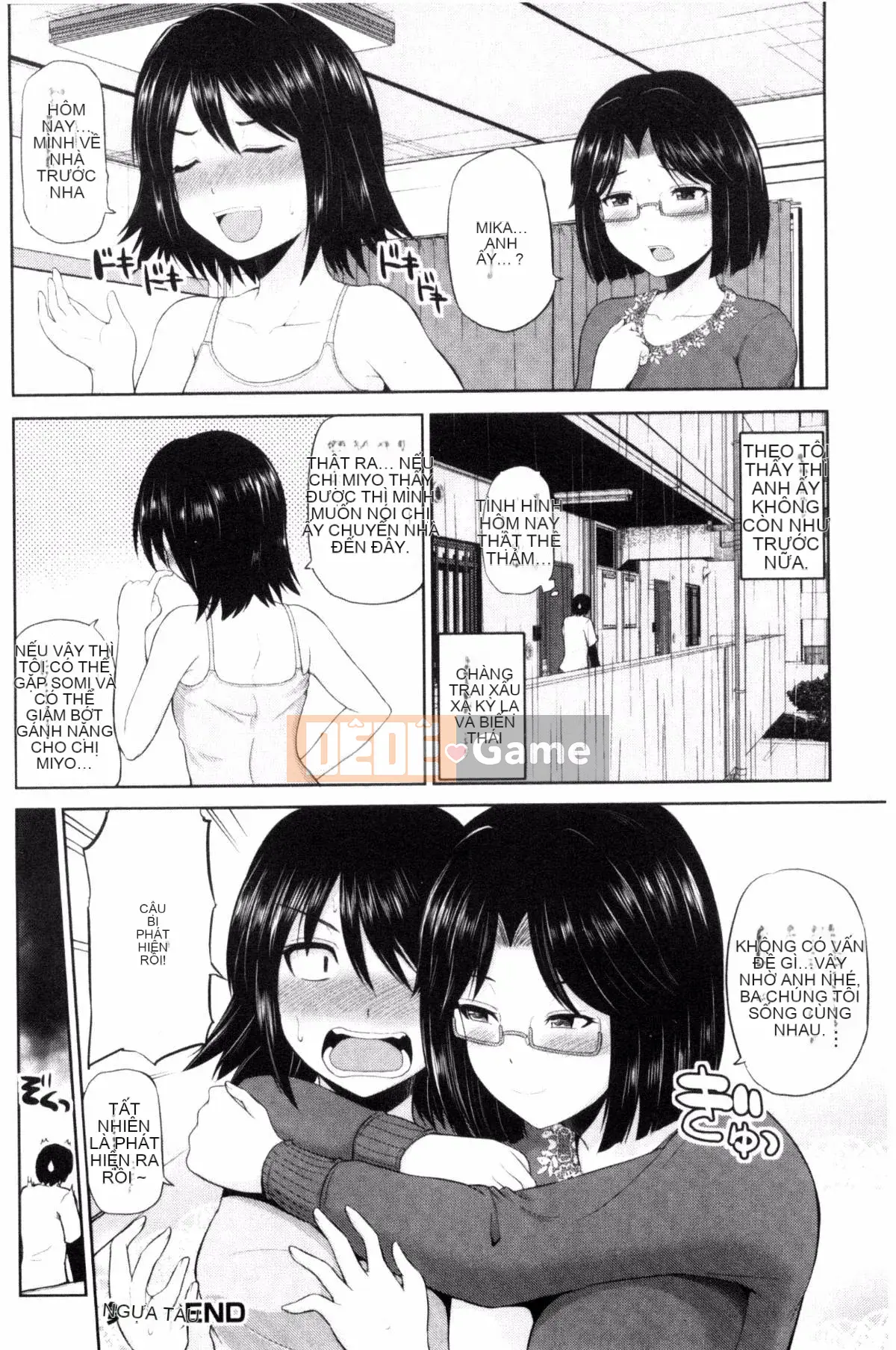 [Kazeteki Koubou][Toshinori Yano] Mawa to me❤Bảng lưu hành trở lại