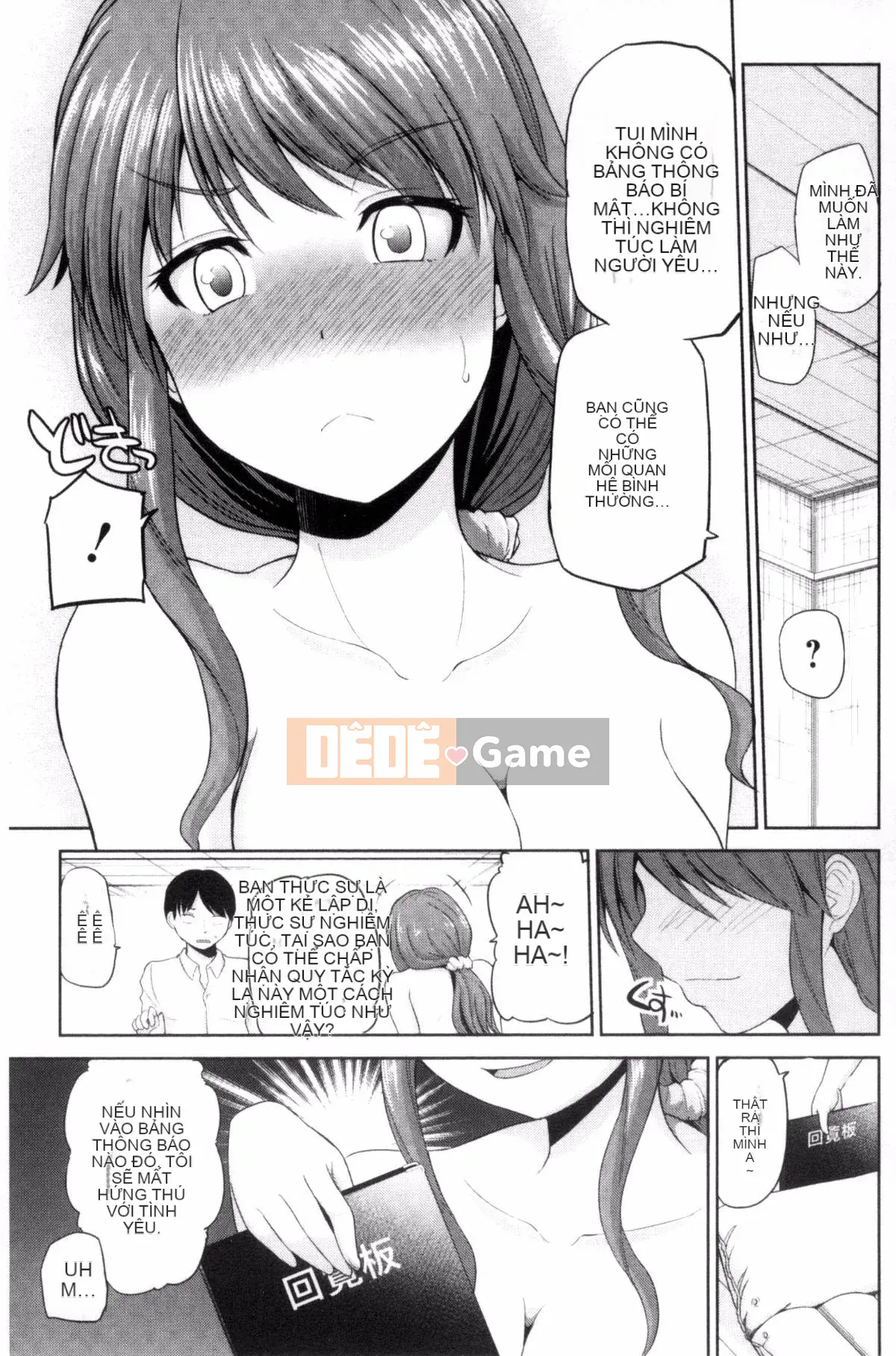 [Kazeteki Koubou][Toshinori Yano] Mawa to me❤Bảng lưu hành trở lại