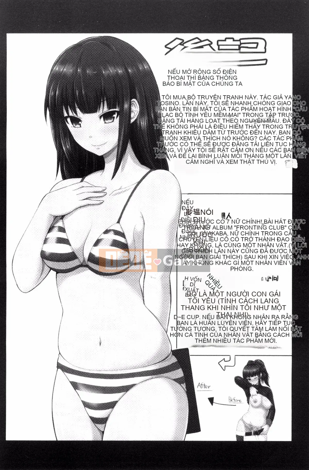 [Kazeteki Koubou][Toshinori Yano] Mawa to me❤Bảng lưu hành trở lại