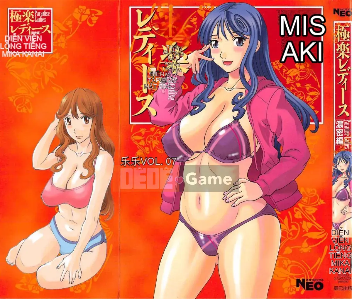 [Kawamori Misaki] Paradise Ladies vol.07 Phiên bản dày đặc
