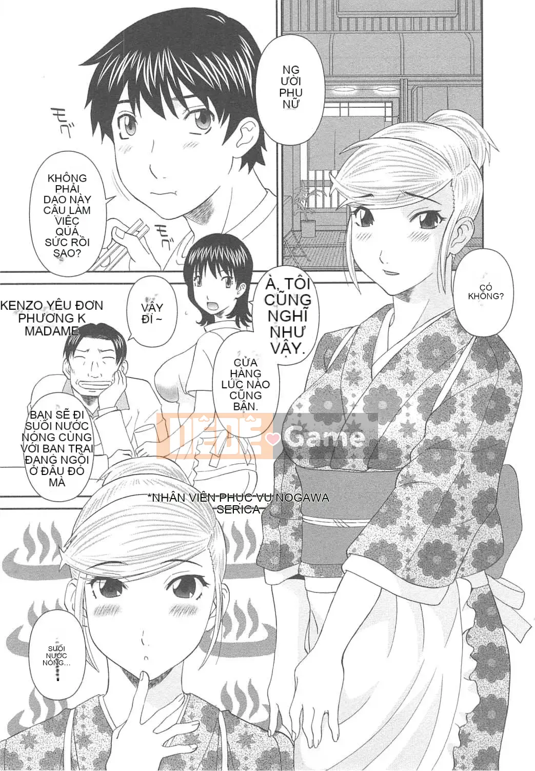 [Kawamori Misaki] Paradise Ladies vol.07 Phiên bản dày đặc