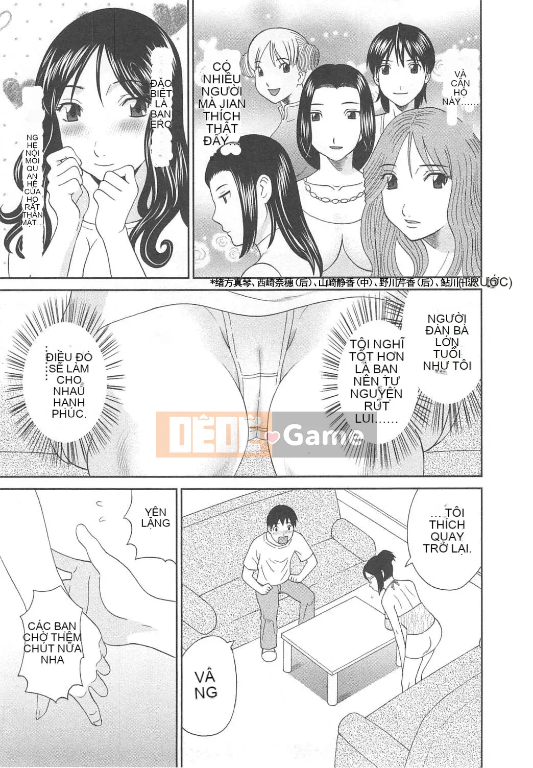 [Kawamori Misaki] Paradise Ladies vol.07 Phiên bản dày đặc