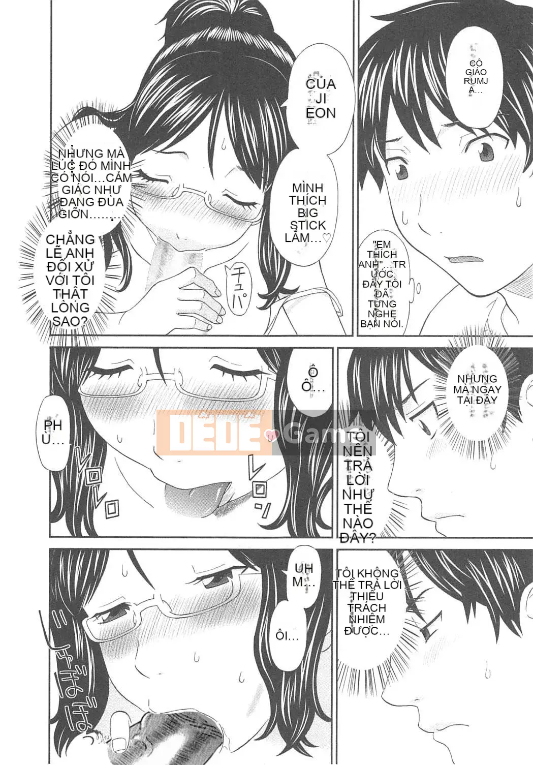 [Kawamori Misaki] Paradise Ladies vol.07 Phiên bản dày đặc