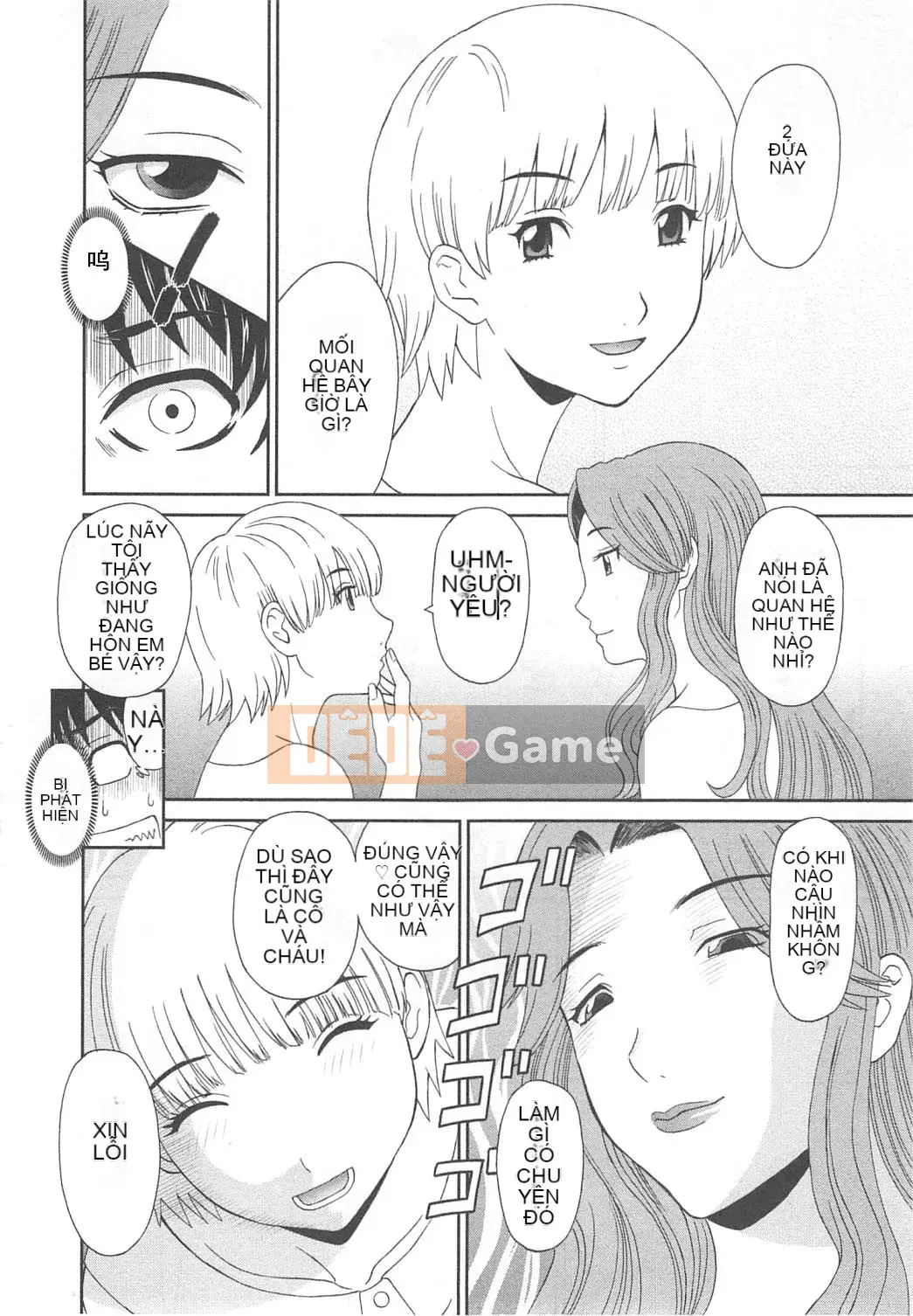 [Kawamori Misaki] Paradise Ladies vol.07 Phiên bản dày đặc