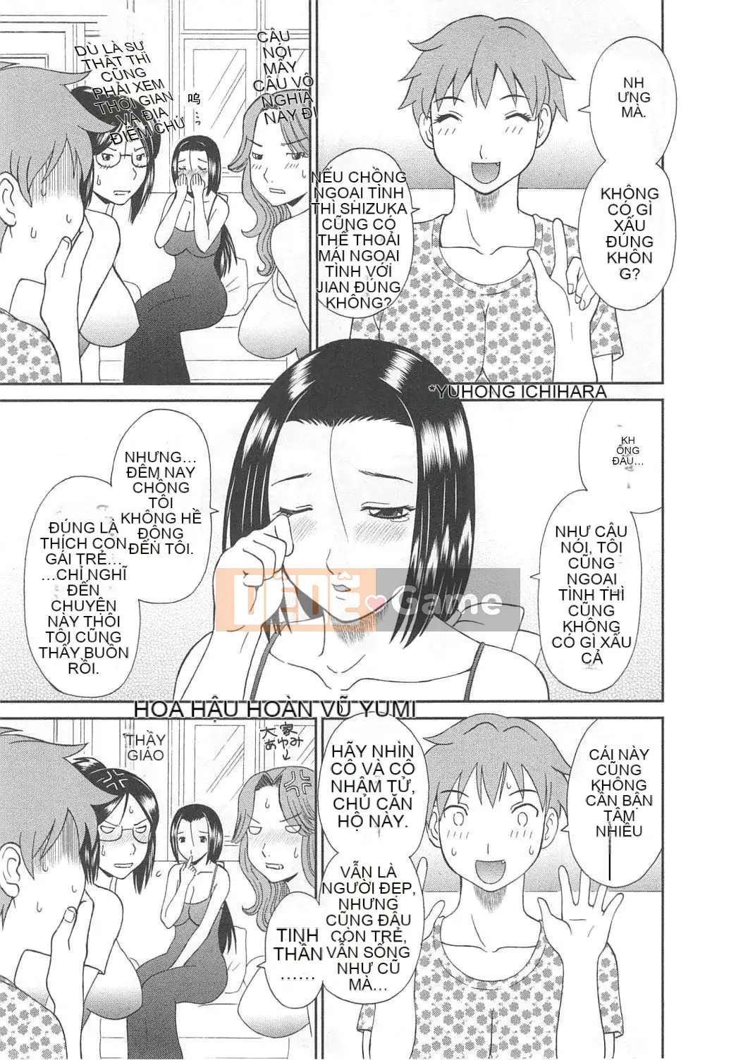 [Kawamori Misaki] Paradise Ladies vol.07 Phiên bản dày đặc