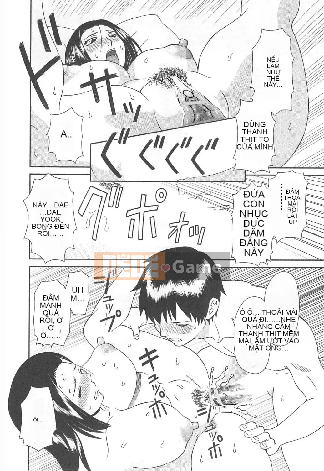 [Kawamori Misaki] Paradise Ladies vol.07 Phiên bản dày đặc