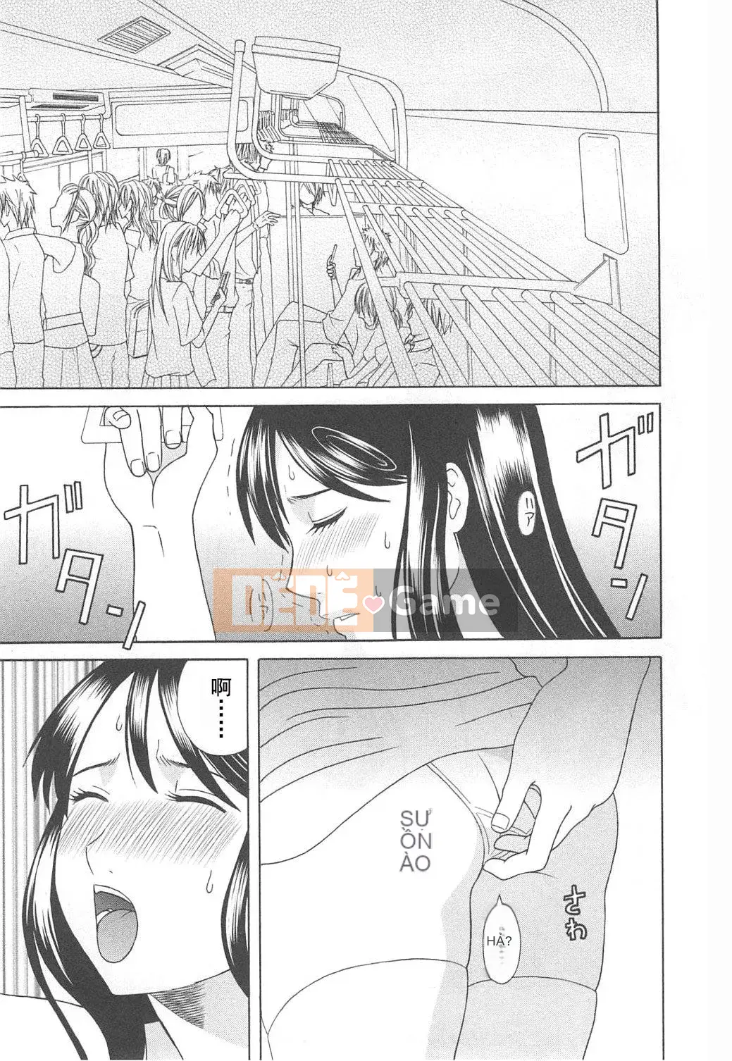 [Kawamori Misaki] Paradise Ladies vol.07 Phiên bản dày đặc