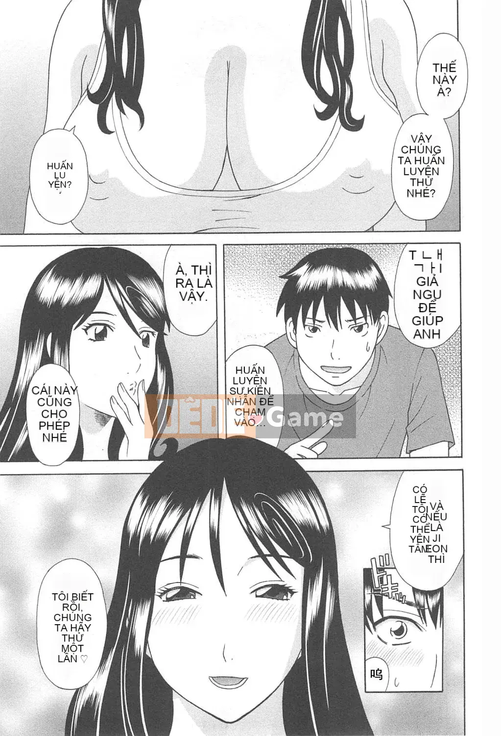 [Kawamori Misaki] Paradise Ladies vol.07 Phiên bản dày đặc