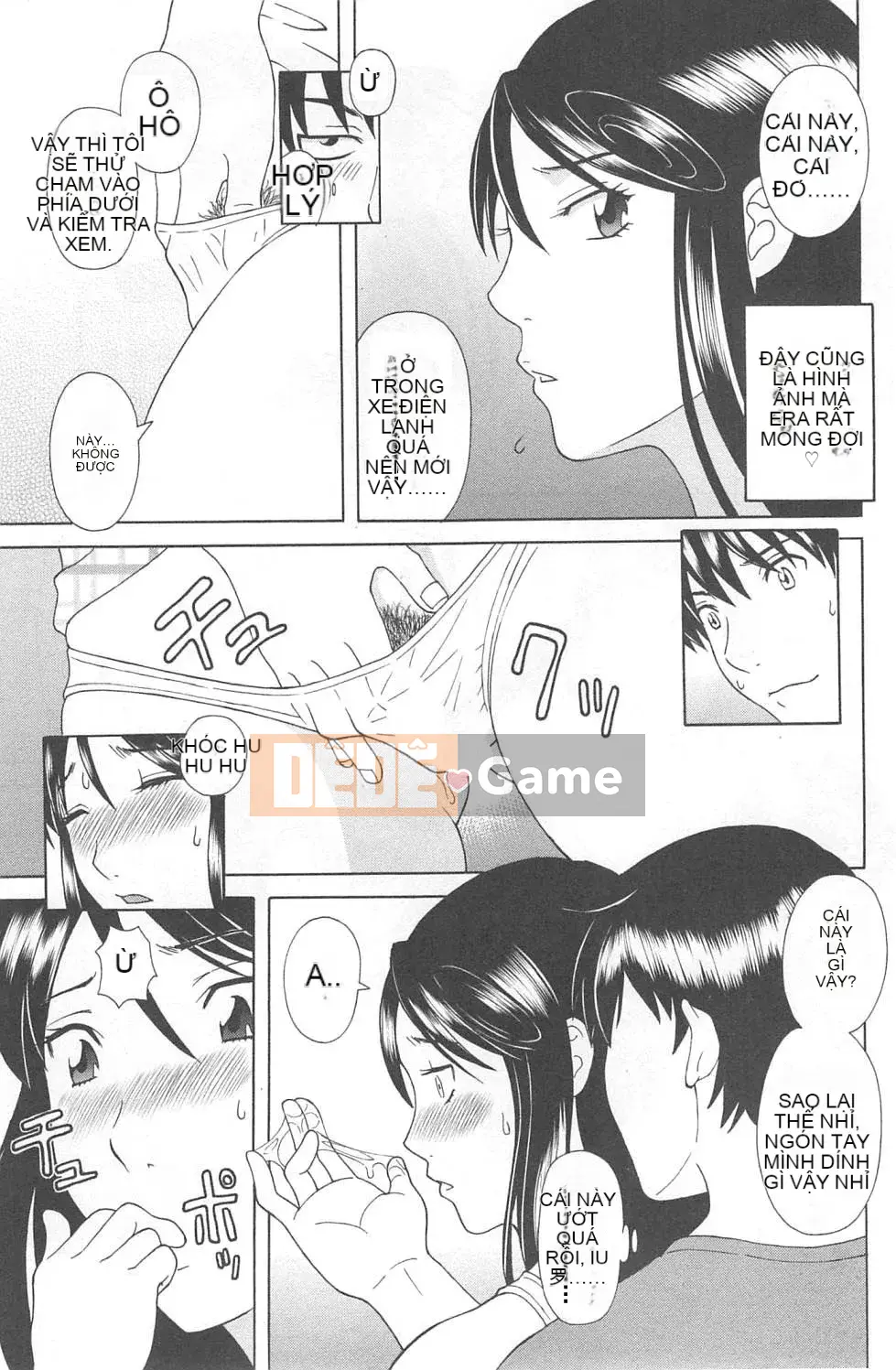 [Kawamori Misaki] Paradise Ladies vol.07 Phiên bản dày đặc