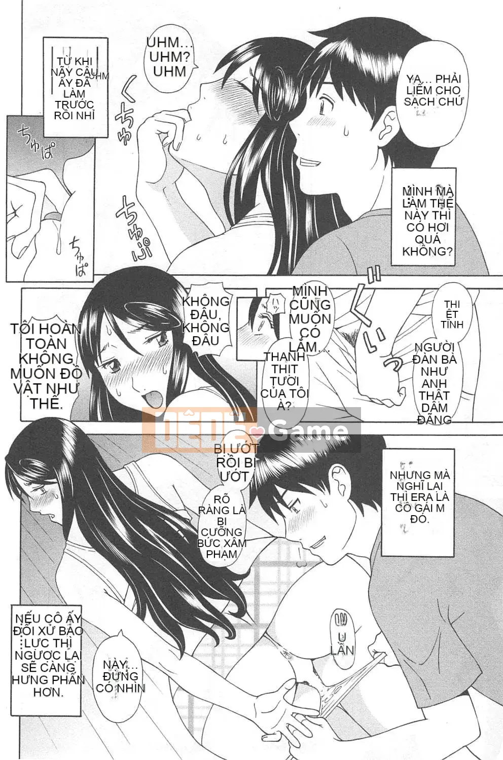 [Kawamori Misaki] Paradise Ladies vol.07 Phiên bản dày đặc