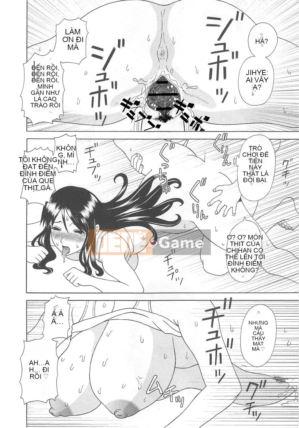 [Kawamori Misaki] Paradise Ladies vol.07 Phiên bản dày đặc