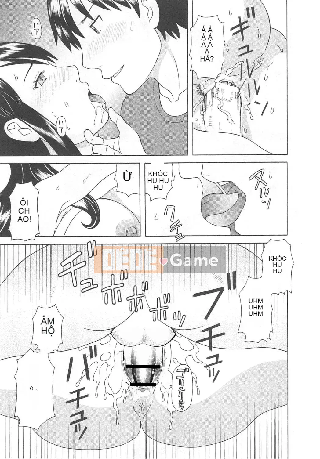 [Kawamori Misaki] Paradise Ladies vol.07 Phiên bản dày đặc