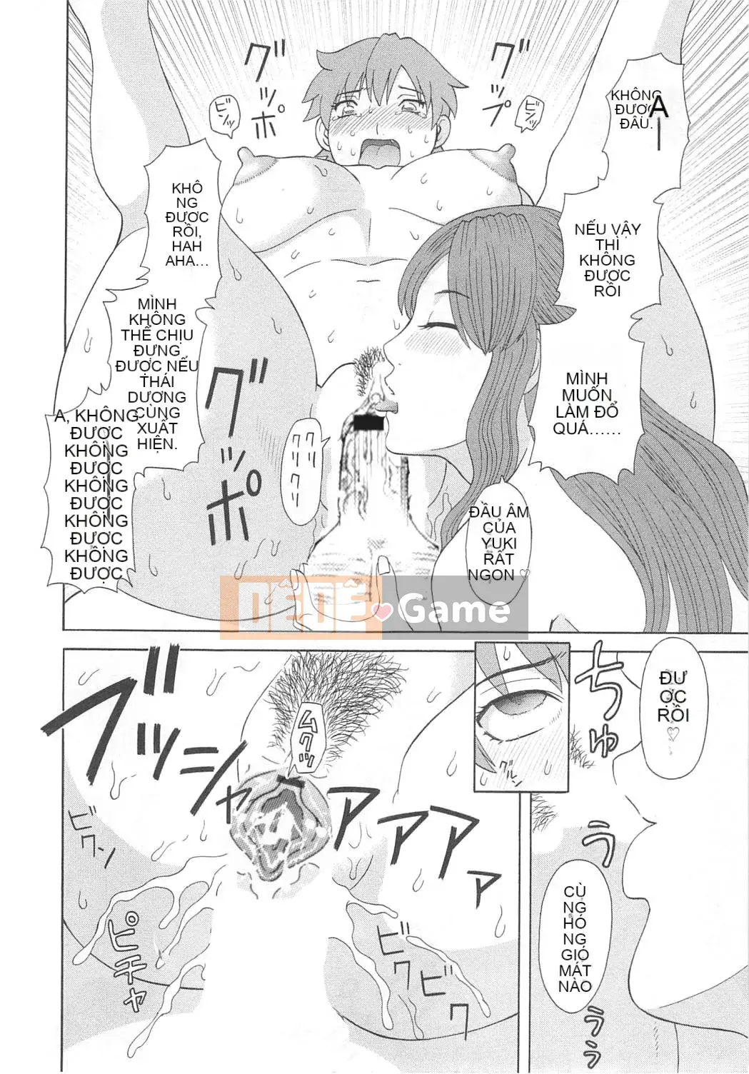 [Kawamori Misaki] Paradise Ladies vol.07 Phiên bản dày đặc