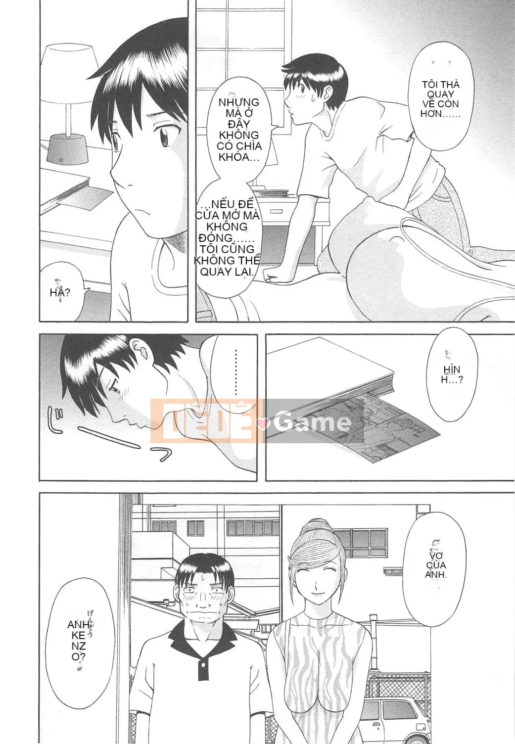 [Kawamori Misaki] Paradise Ladies vol.07 Phiên bản dày đặc