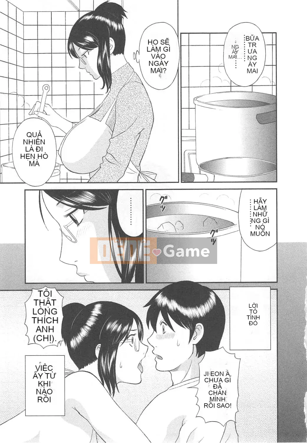 [Kawamori Misaki] Paradise Ladies vol.07 Phiên bản dày đặc