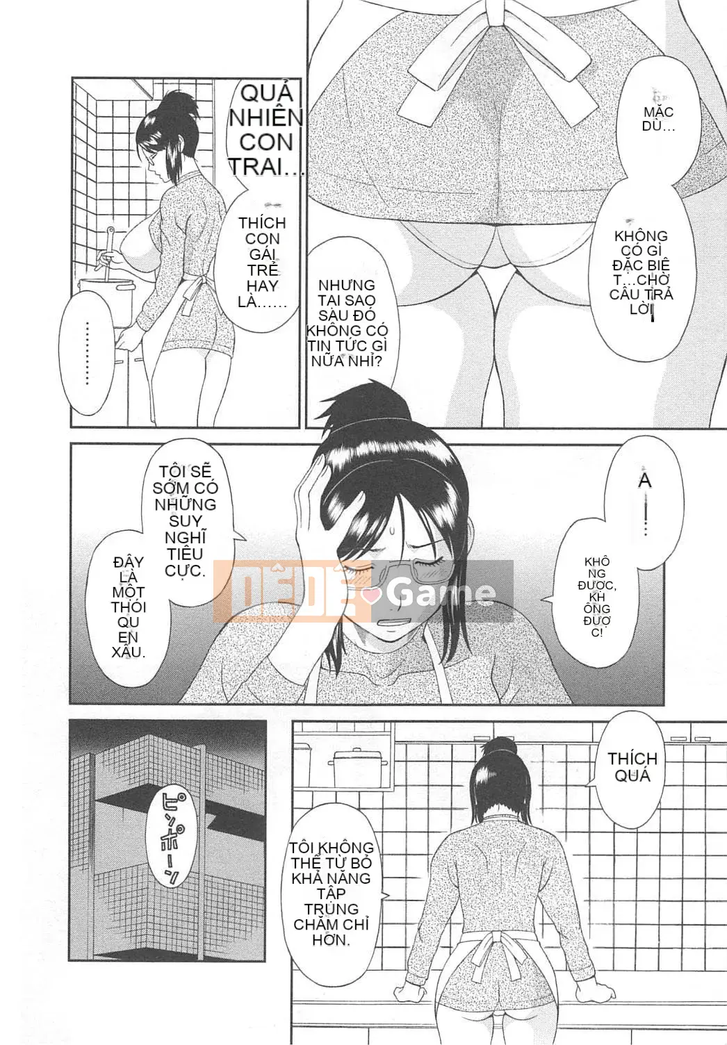 [Kawamori Misaki] Paradise Ladies vol.07 Phiên bản dày đặc