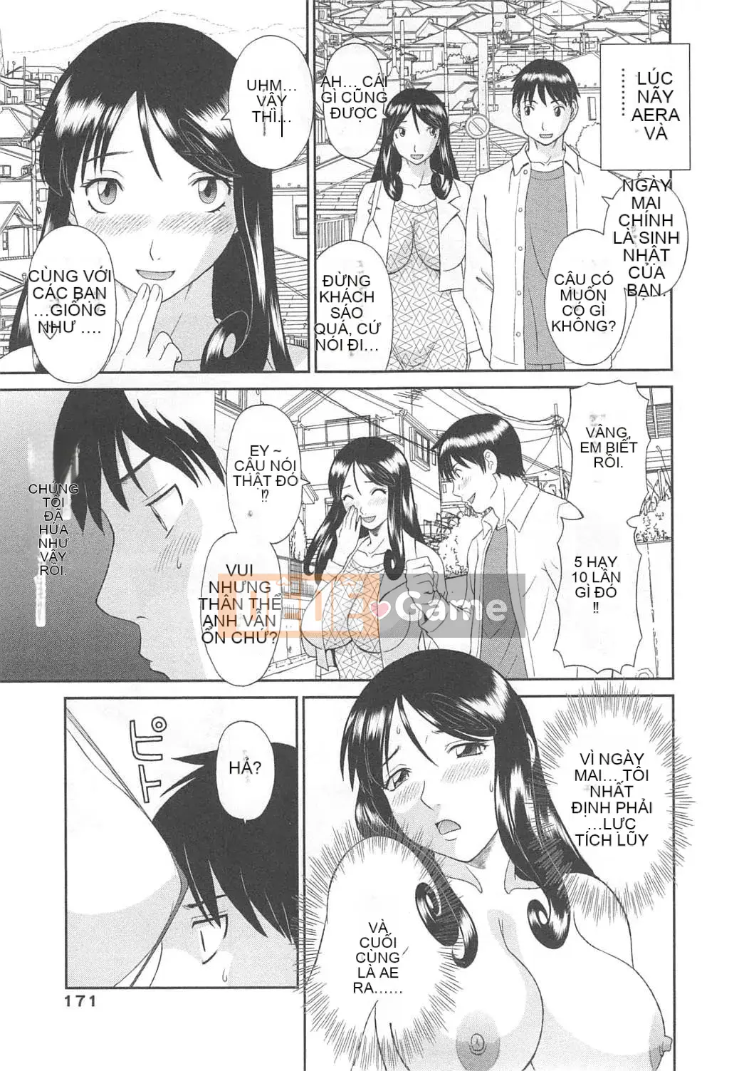 [Kawamori Misaki] Paradise Ladies vol.07 Phiên bản dày đặc