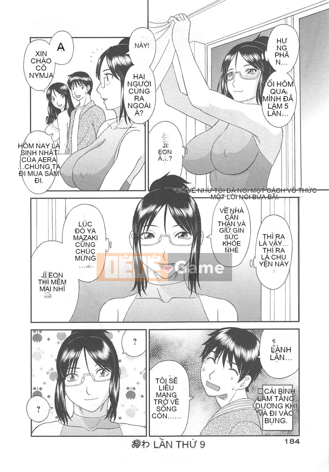 [Kawamori Misaki] Paradise Ladies vol.07 Phiên bản dày đặc