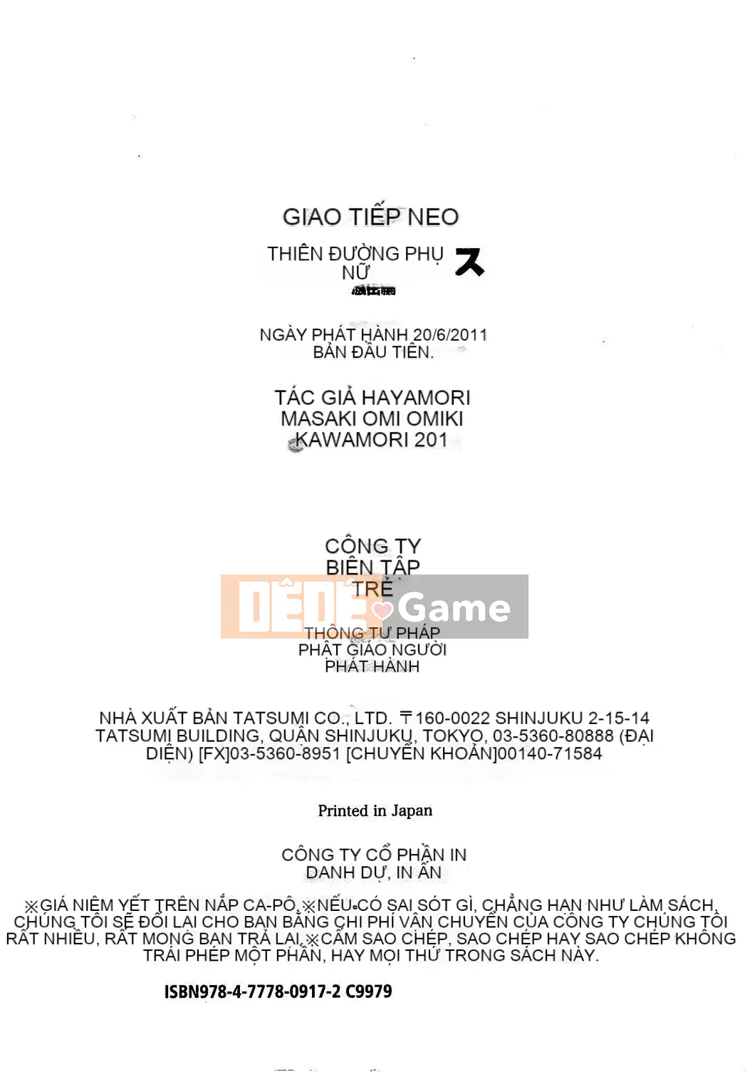 [Kawamori Misaki] Paradise Ladies vol.07 Phiên bản dày đặc