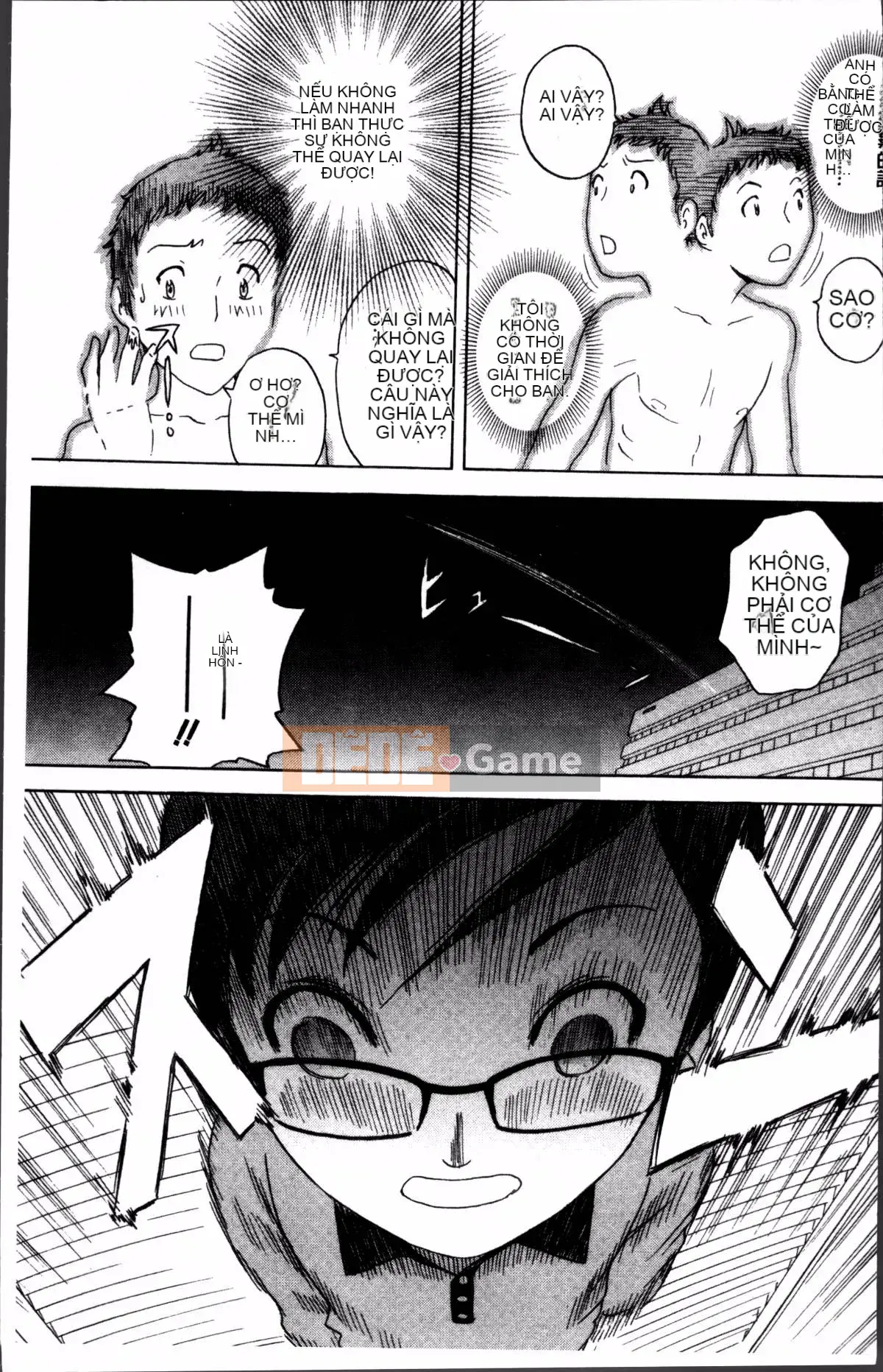 [Nhóm càn quét 4K][Eimaru] Ryoujoku!! Thiên đường sữa chín