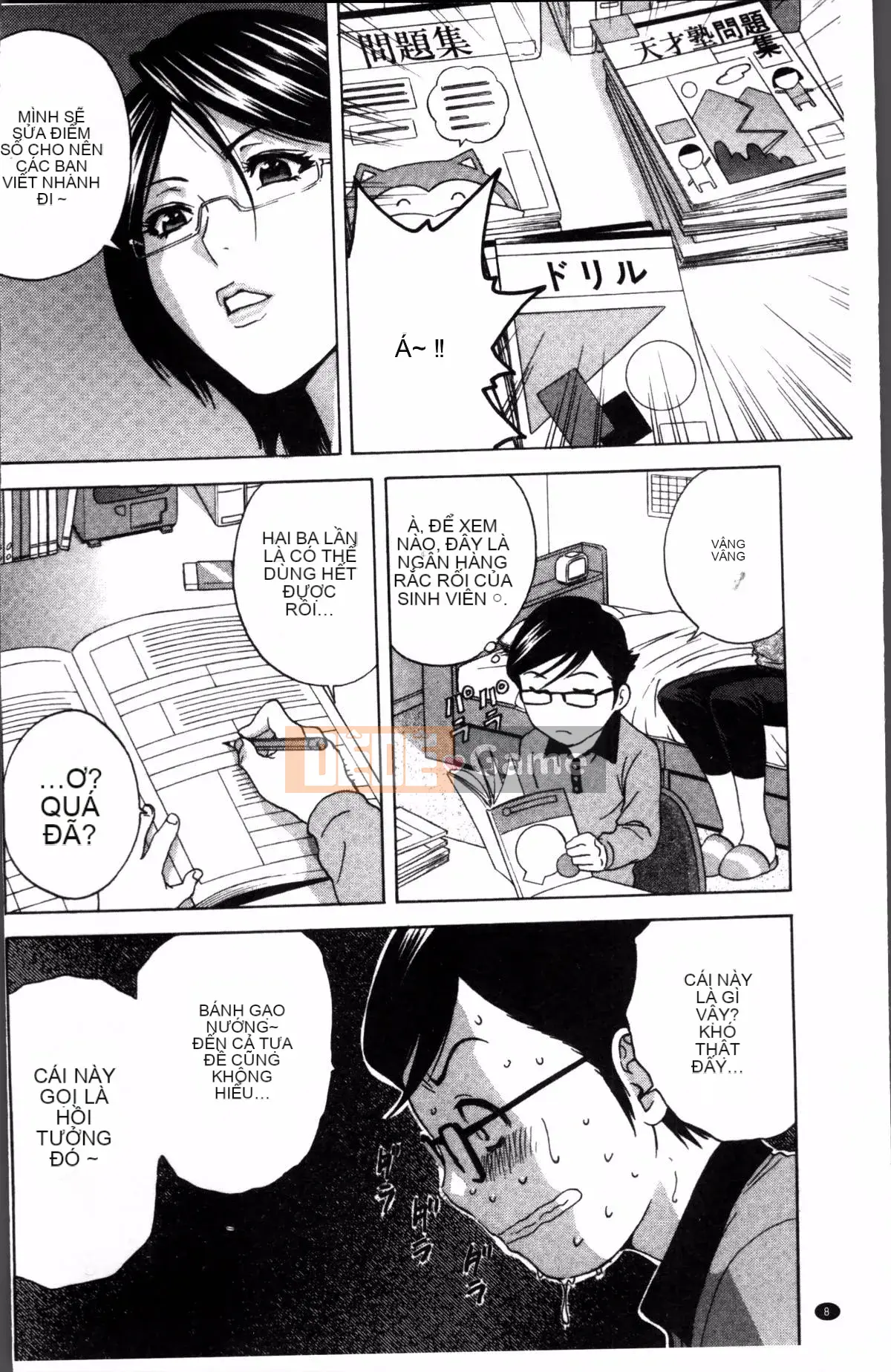 [Nhóm càn quét 4K][Eimaru] Ryoujoku!! Thiên đường sữa chín