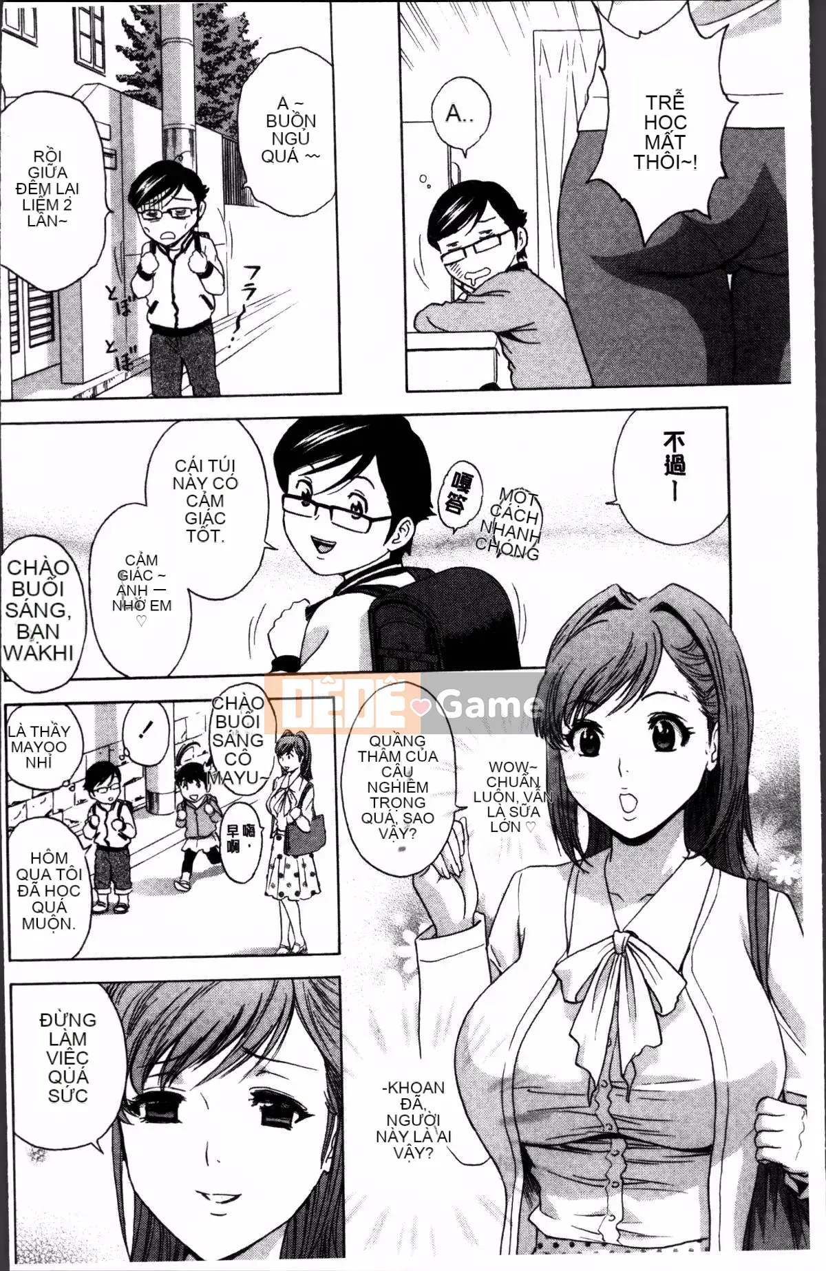 [Nhóm càn quét 4K][Eimaru] Ryoujoku!! Thiên đường sữa chín