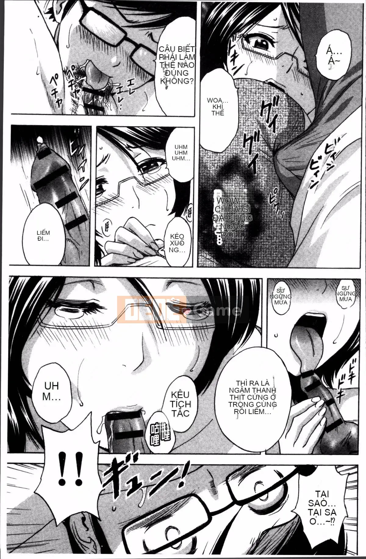 [Nhóm càn quét 4K][Eimaru] Ryoujoku!! Thiên đường sữa chín