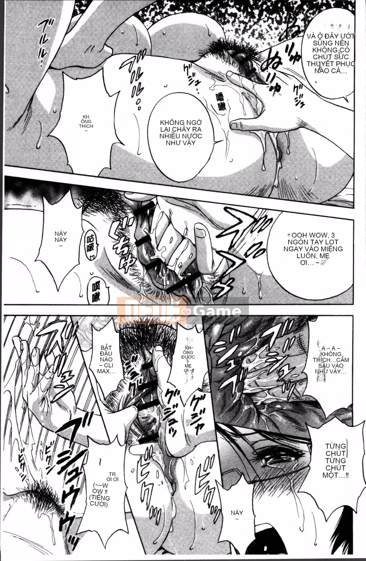 [Nhóm càn quét 4K][Eimaru] Ryoujoku!! Thiên đường sữa chín