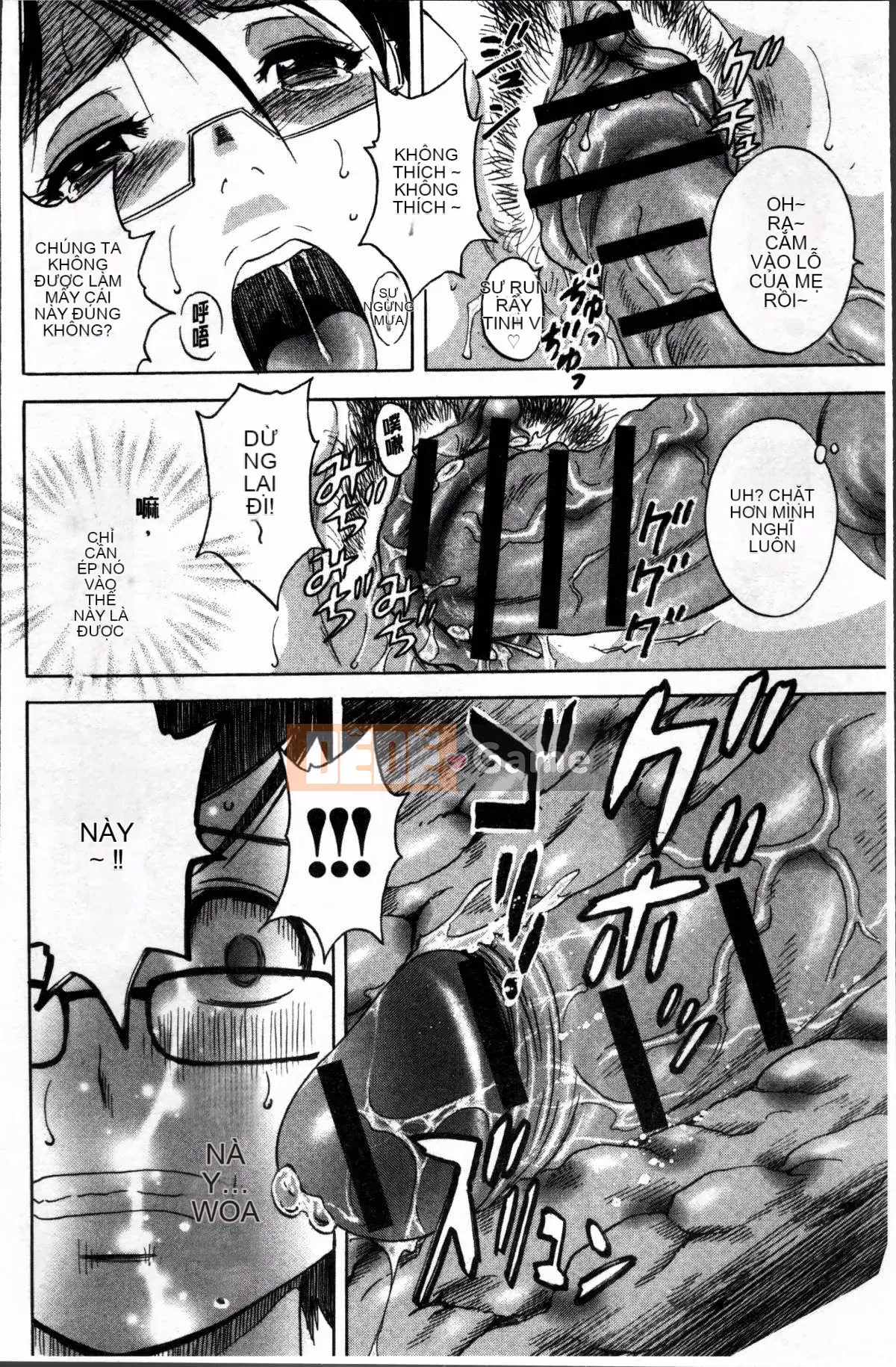 [Nhóm càn quét 4K][Eimaru] Ryoujoku!! Thiên đường sữa chín