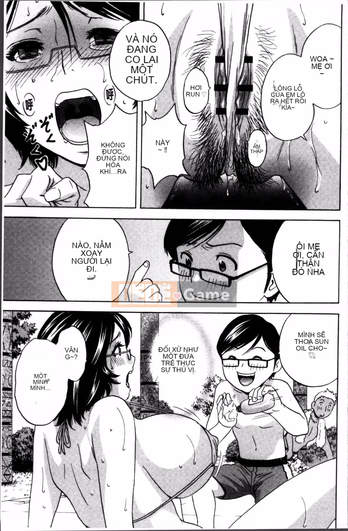 [Nhóm càn quét 4K][Eimaru] Ryoujoku!! Thiên đường sữa chín