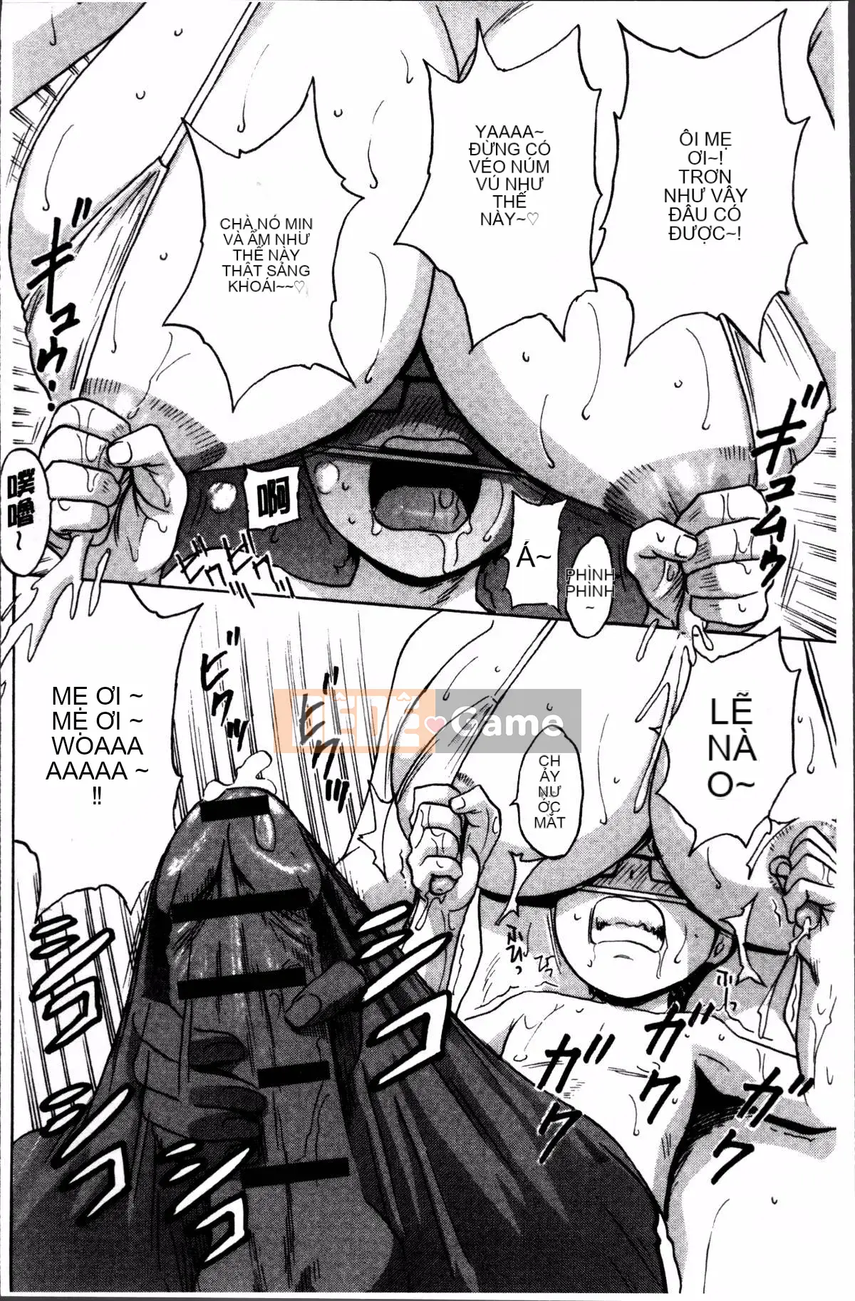 [Nhóm càn quét 4K][Eimaru] Ryoujoku!! Thiên đường sữa chín