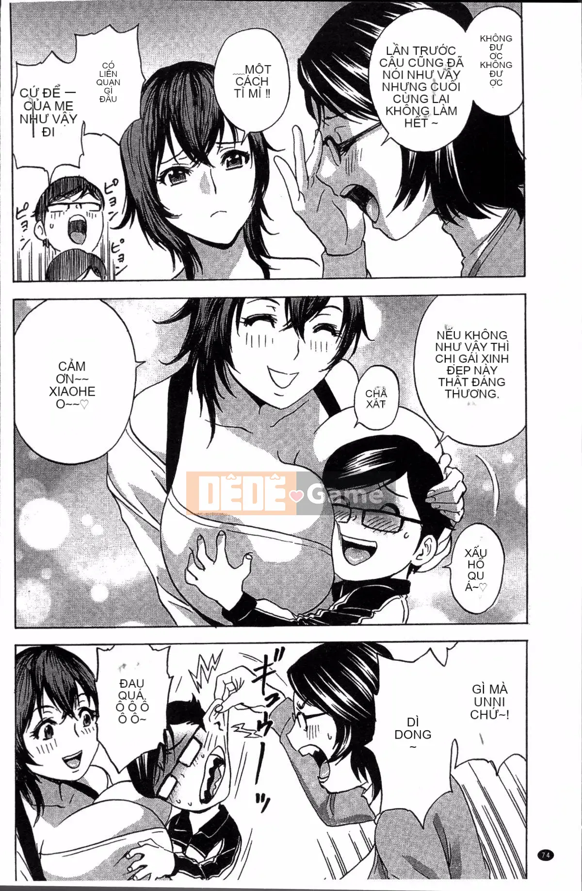 [Nhóm càn quét 4K][Eimaru] Ryoujoku!! Thiên đường sữa chín