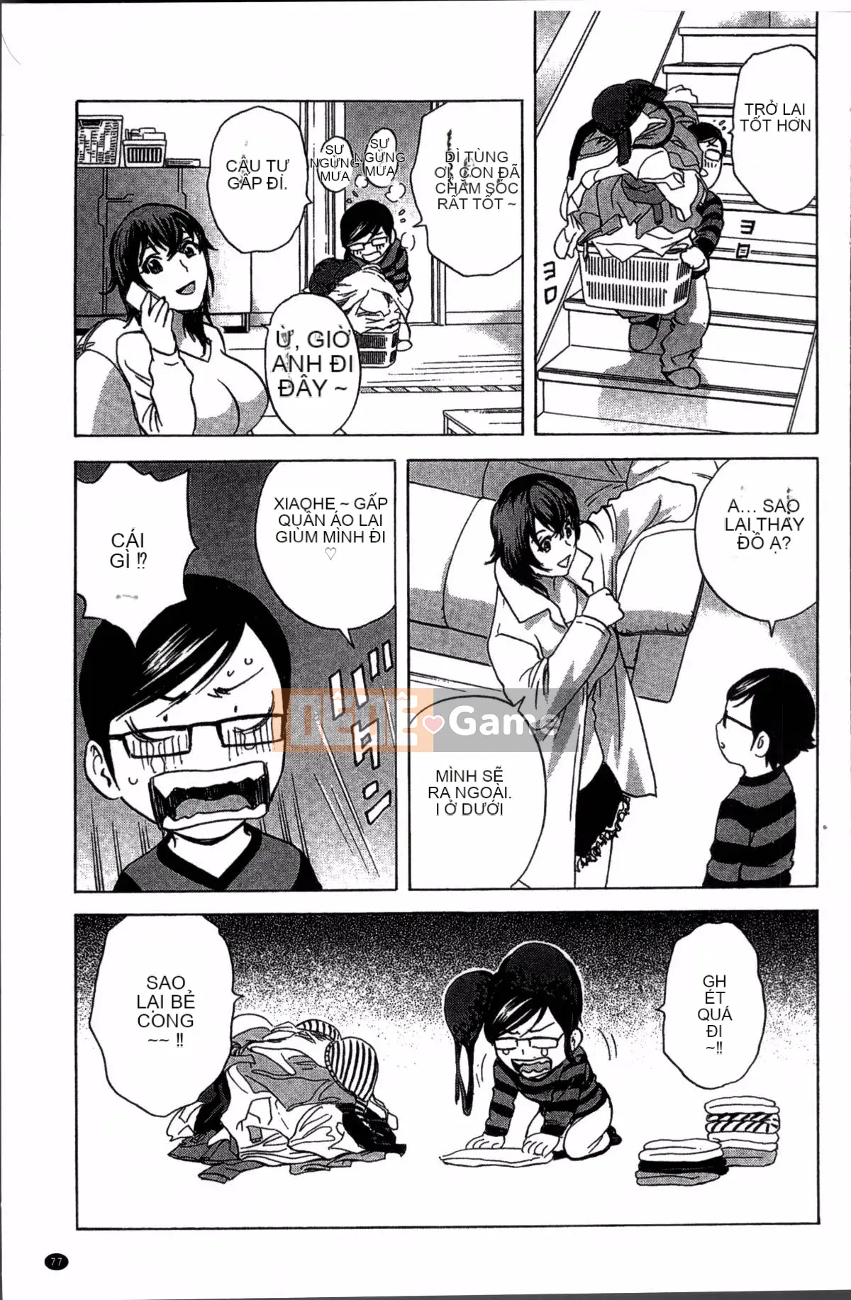 [Nhóm càn quét 4K][Eimaru] Ryoujoku!! Thiên đường sữa chín