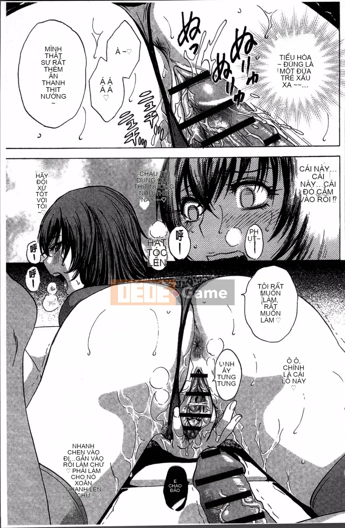 [Nhóm càn quét 4K][Eimaru] Ryoujoku!! Thiên đường sữa chín