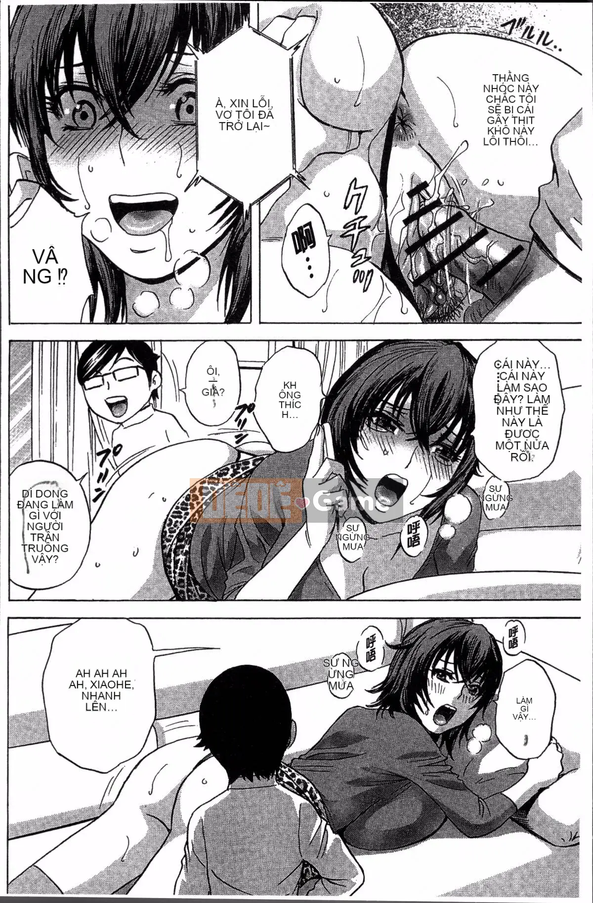 [Nhóm càn quét 4K][Eimaru] Ryoujoku!! Thiên đường sữa chín