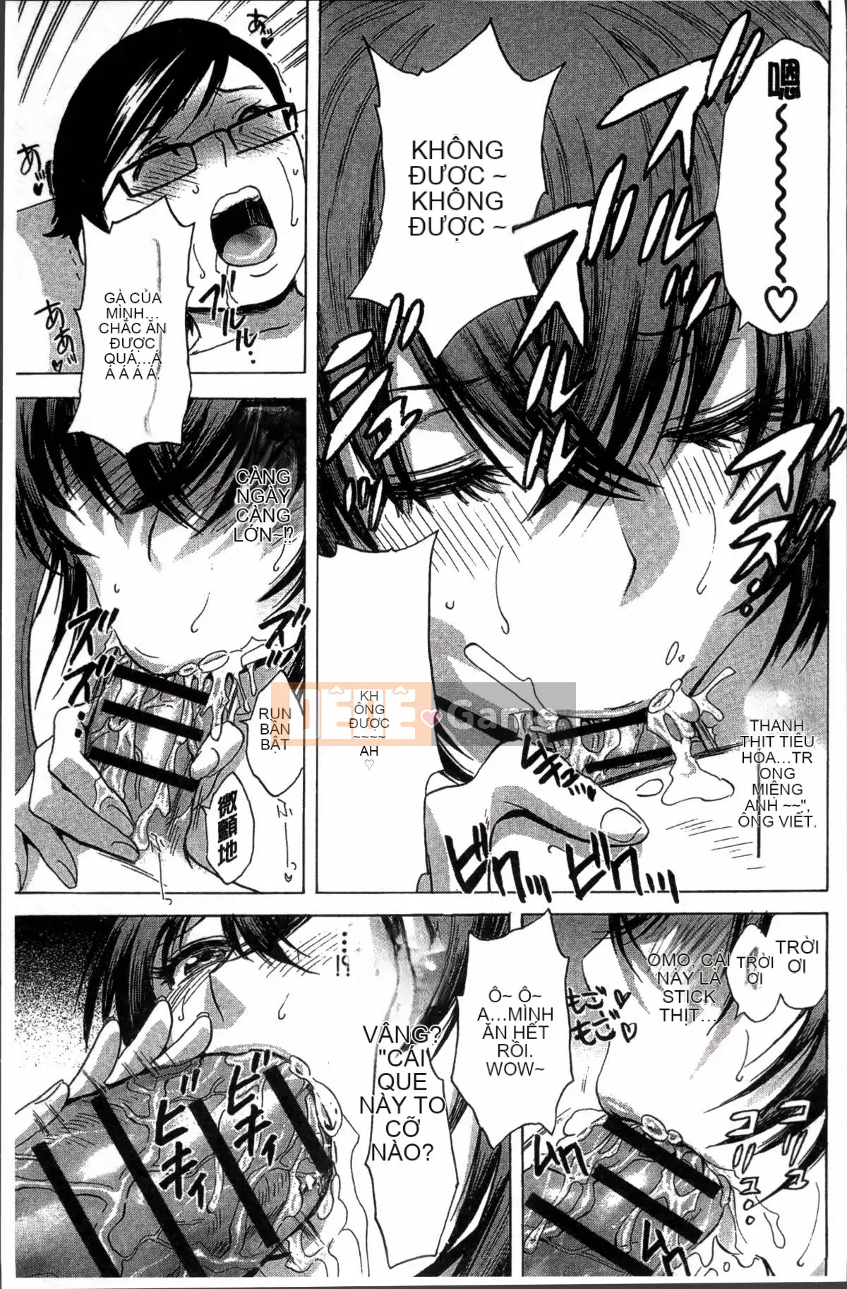 [Nhóm càn quét 4K][Eimaru] Ryoujoku!! Thiên đường sữa chín