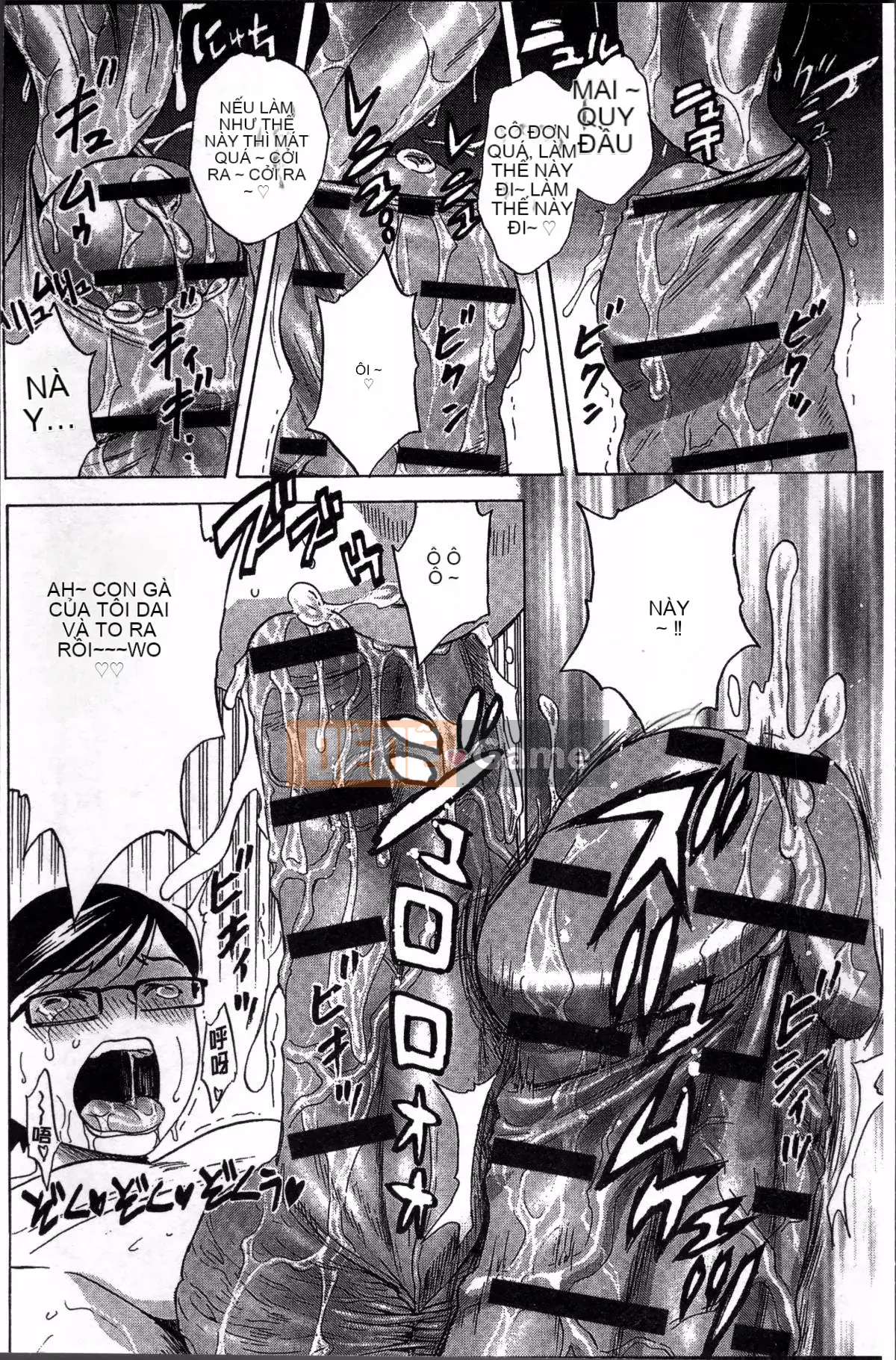 [Nhóm càn quét 4K][Eimaru] Ryoujoku!! Thiên đường sữa chín