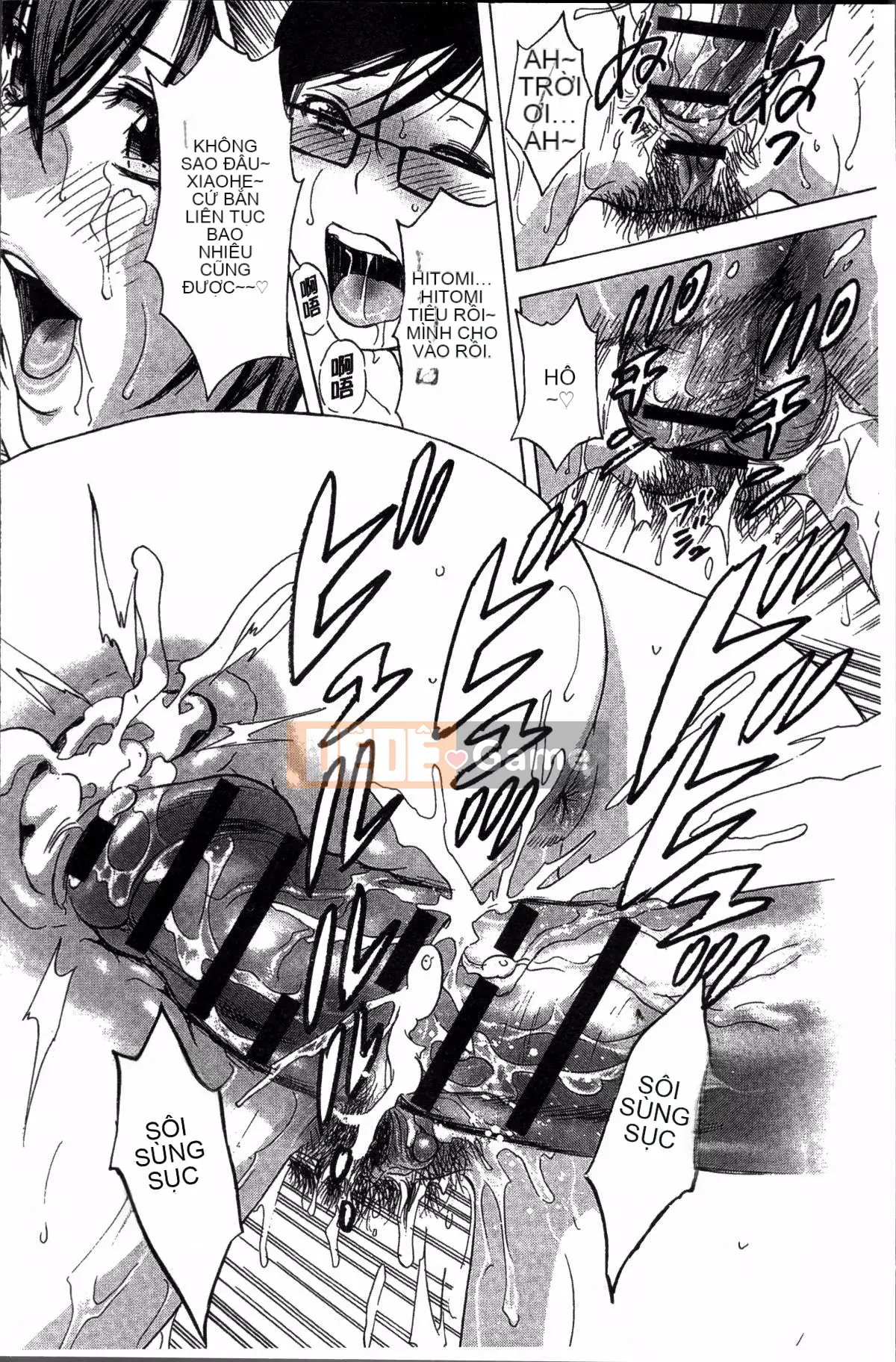 [Nhóm càn quét 4K][Eimaru] Ryoujoku!! Thiên đường sữa chín