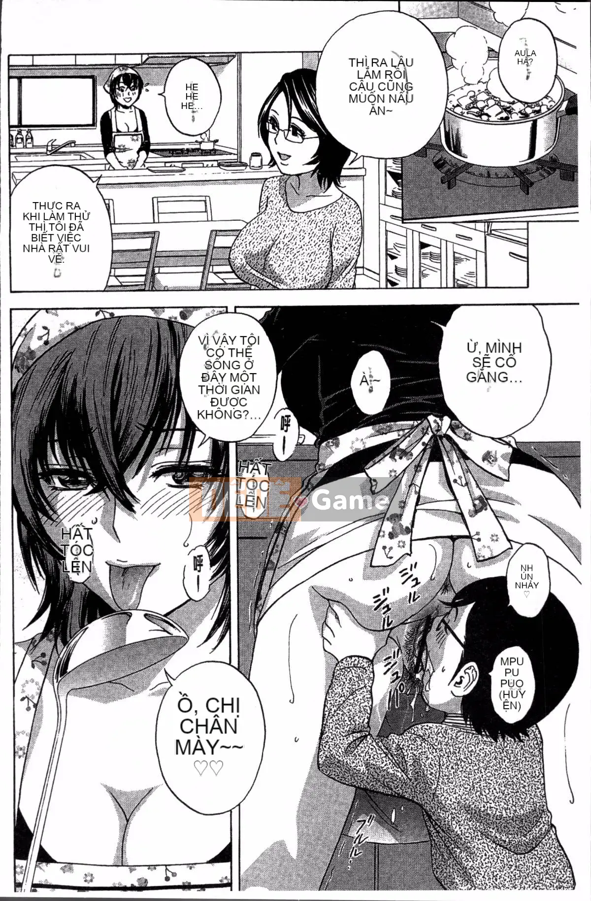 [Nhóm càn quét 4K][Eimaru] Ryoujoku!! Thiên đường sữa chín