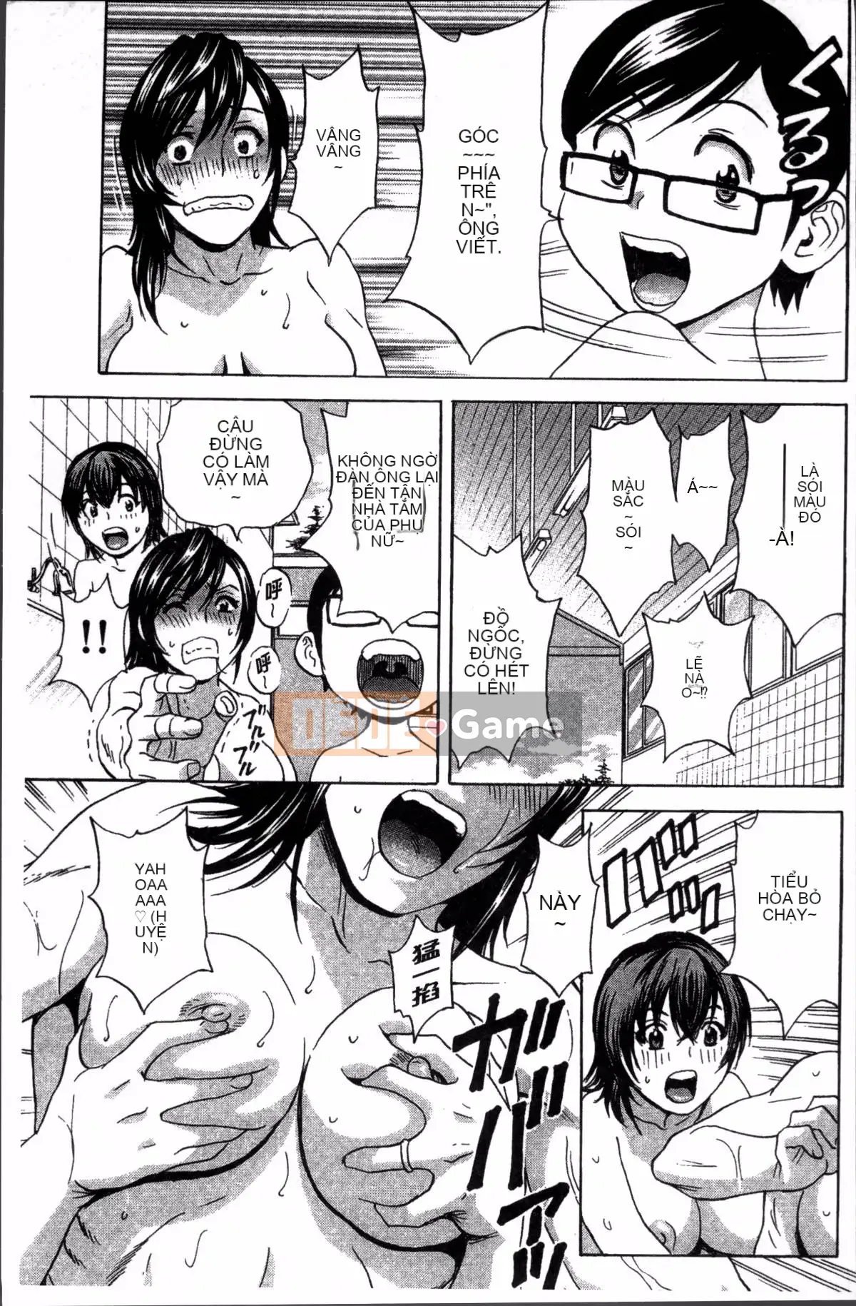 [Nhóm càn quét 4K][Eimaru] Ryoujoku!! Thiên đường sữa chín