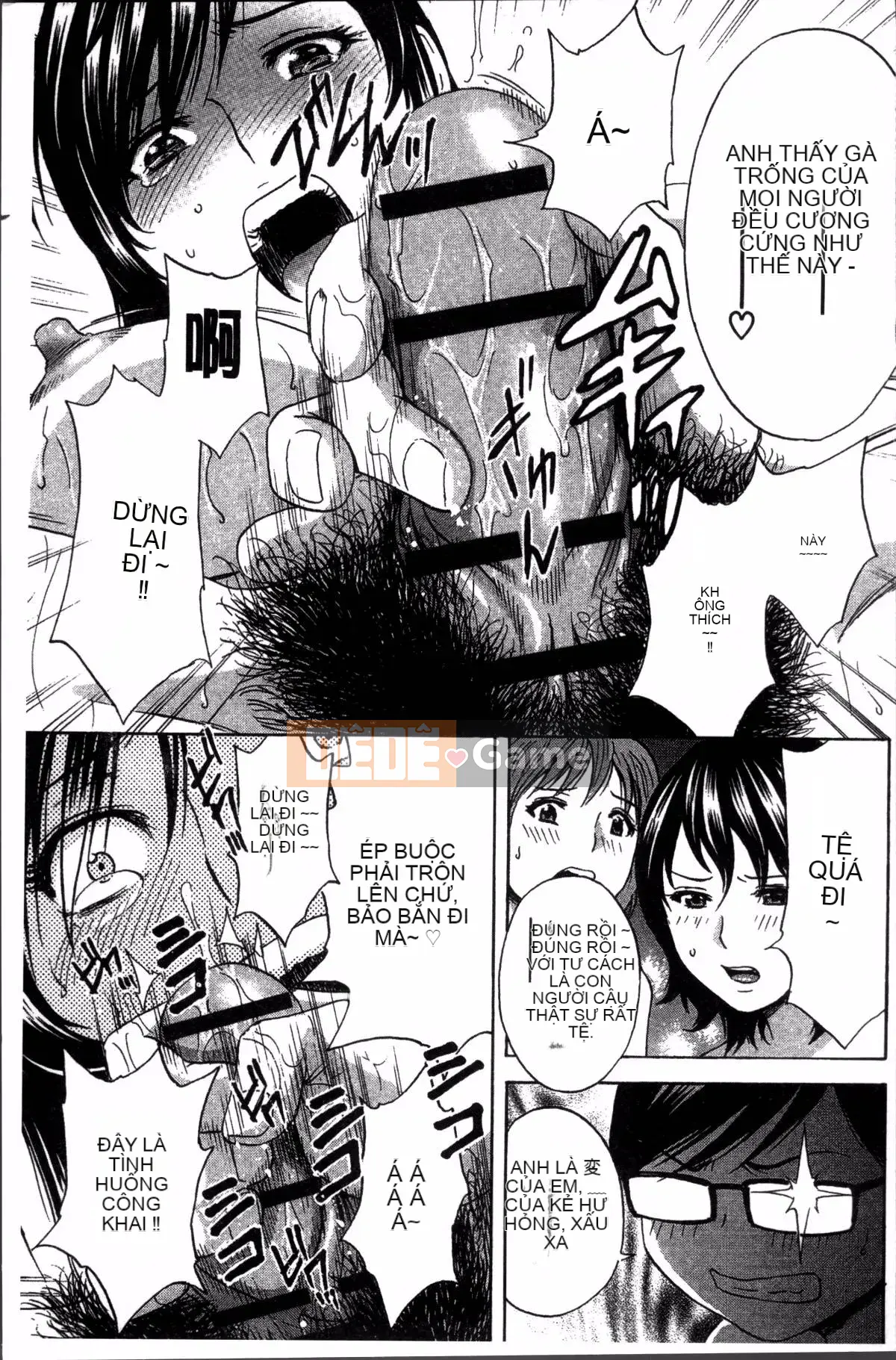 [Nhóm càn quét 4K][Eimaru] Ryoujoku!! Thiên đường sữa chín