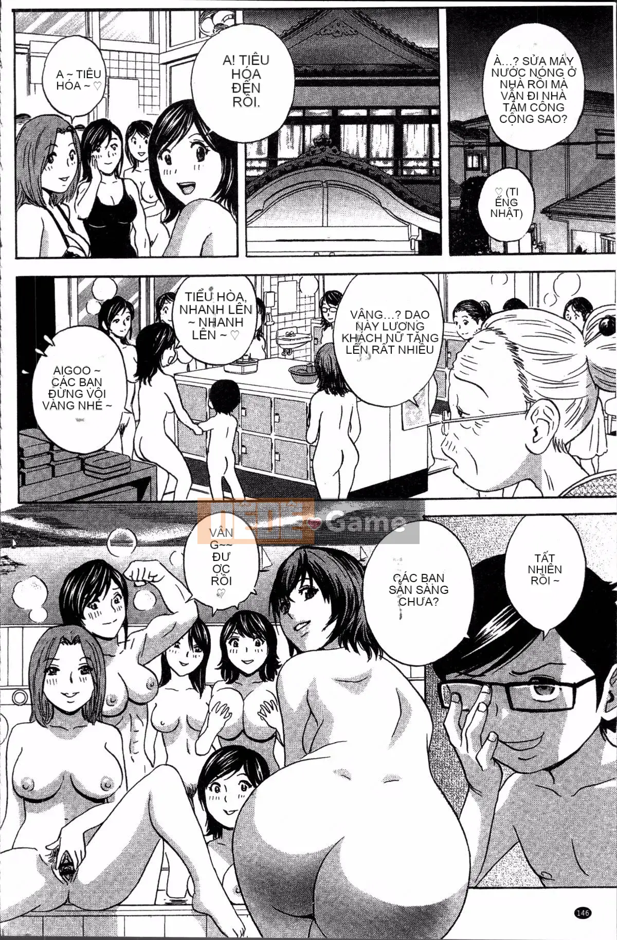 [Nhóm càn quét 4K][Eimaru] Ryoujoku!! Thiên đường sữa chín