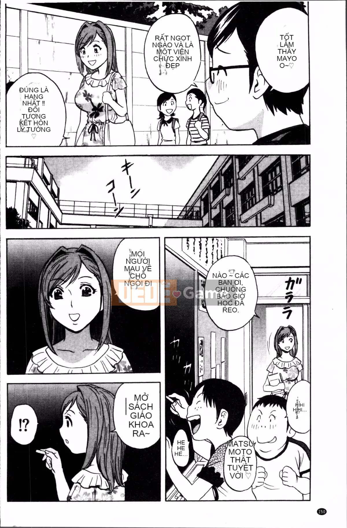 [Nhóm càn quét 4K][Eimaru] Ryoujoku!! Thiên đường sữa chín