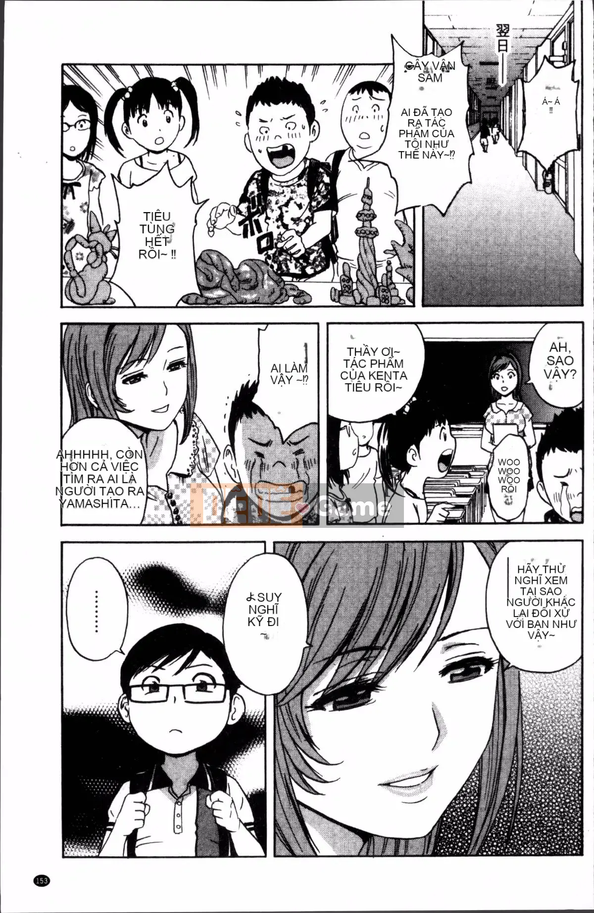 [Nhóm càn quét 4K][Eimaru] Ryoujoku!! Thiên đường sữa chín