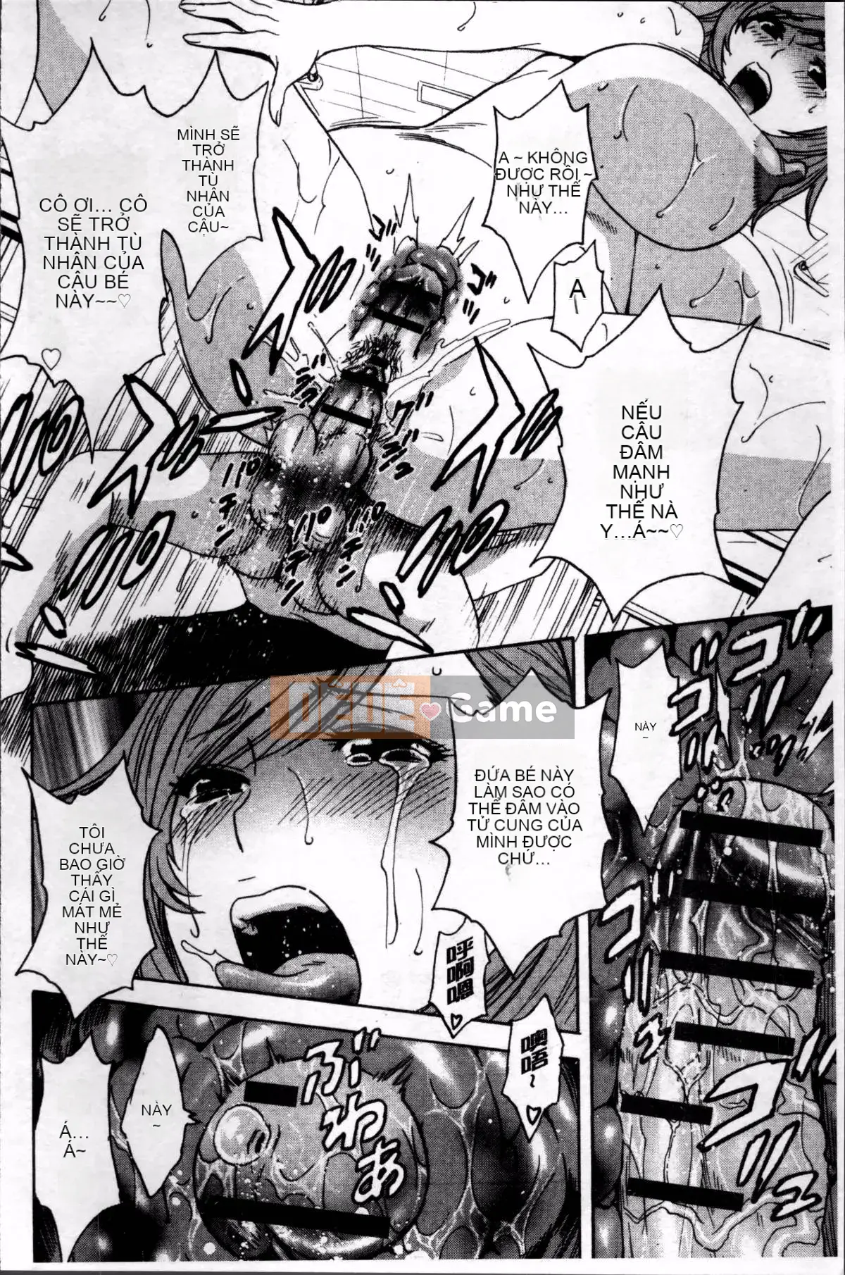 [Nhóm càn quét 4K][Eimaru] Ryoujoku!! Thiên đường sữa chín