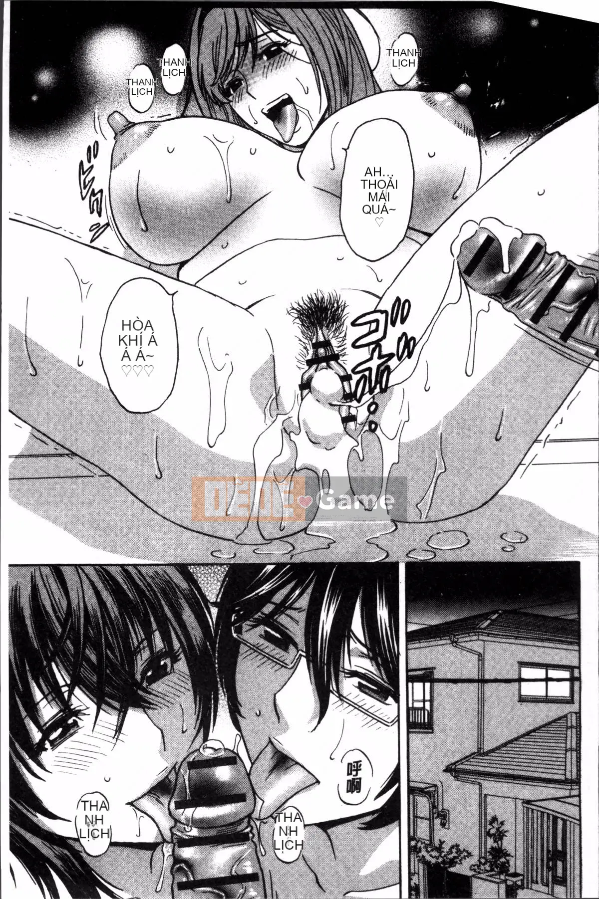 [Nhóm càn quét 4K][Eimaru] Ryoujoku!! Thiên đường sữa chín