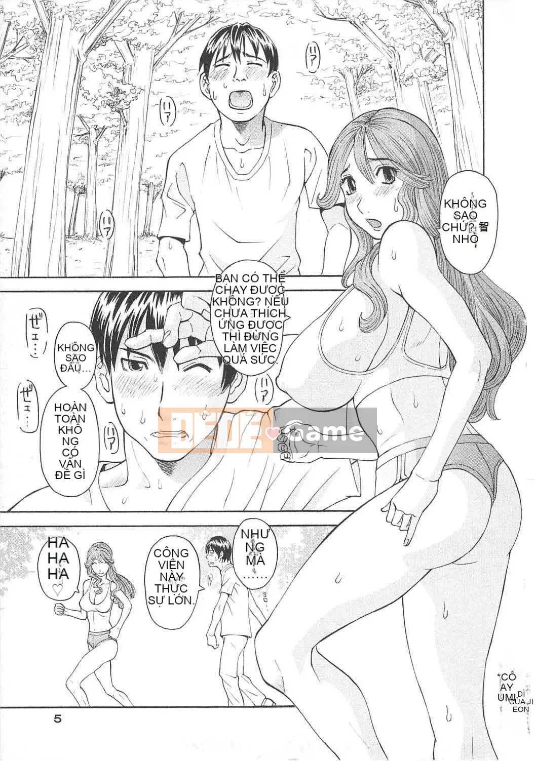 [Kawamori Misaki] Paradise Ladies vol.06 Ecstatic Edition