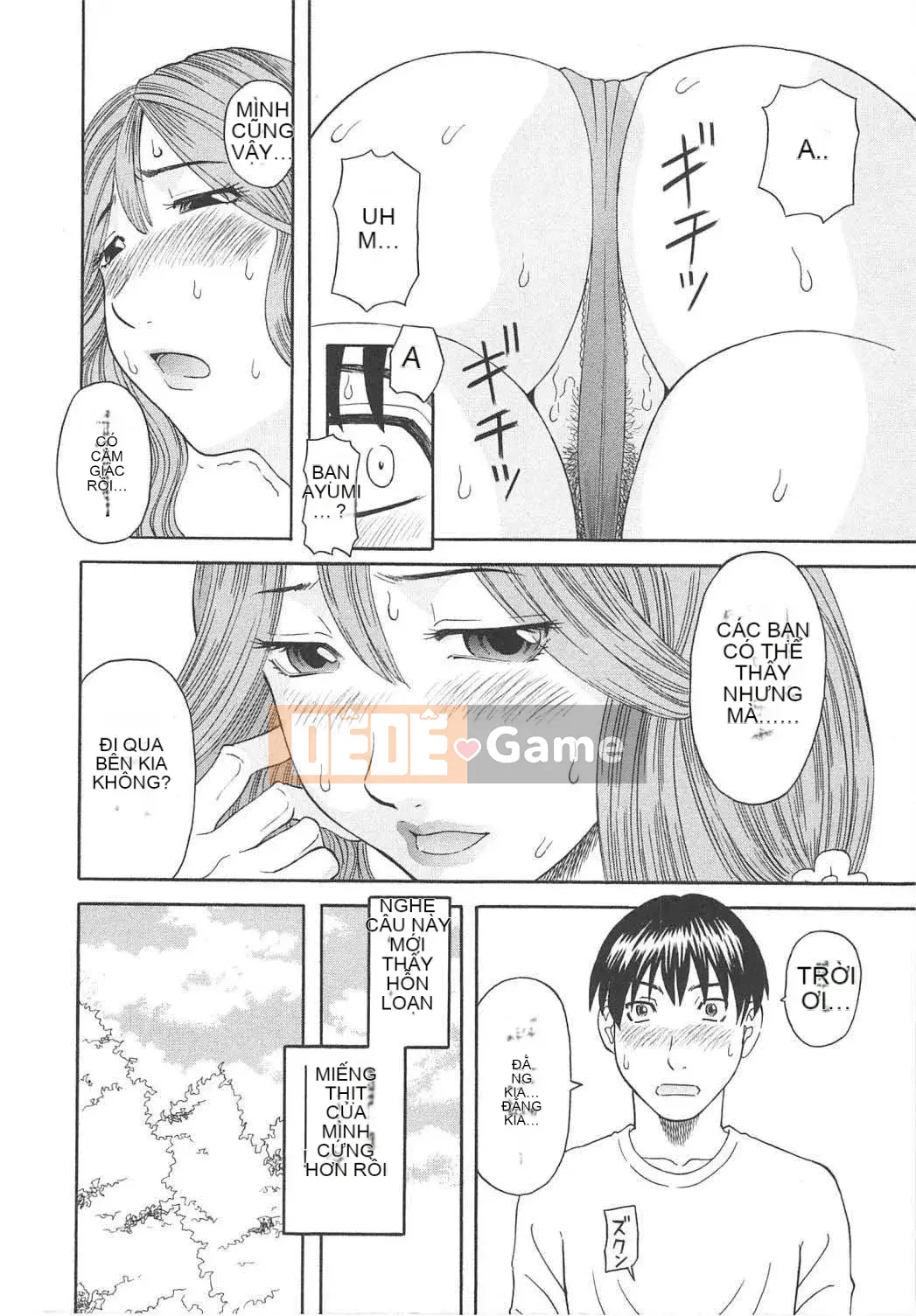 [Kawamori Misaki] Paradise Ladies vol.06 Ecstatic Edition