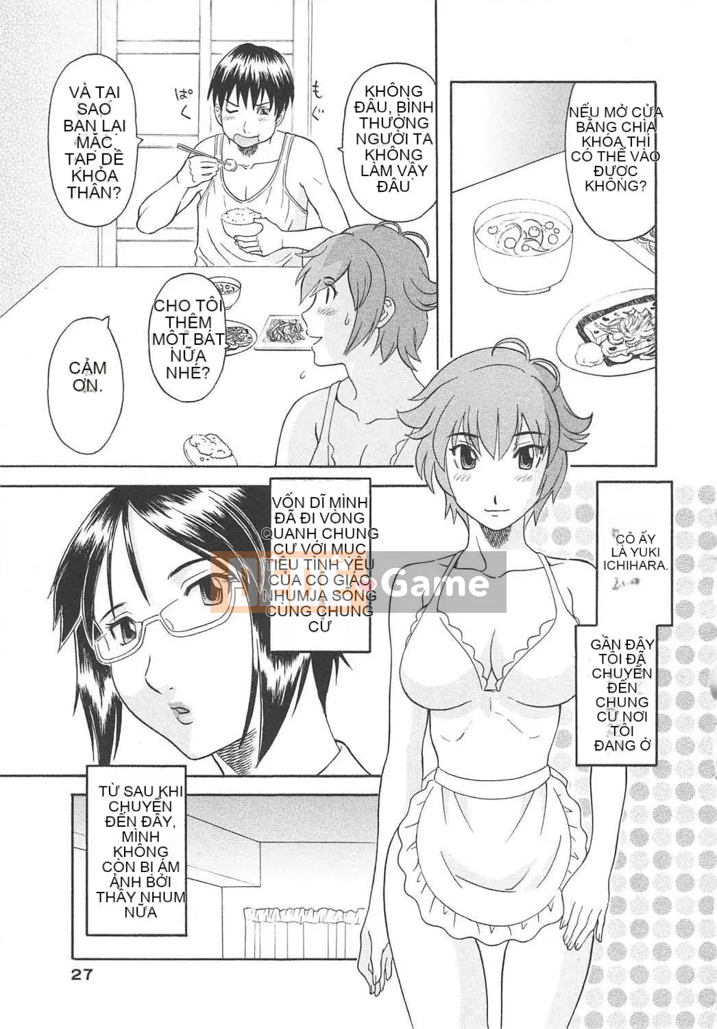 [Kawamori Misaki] Paradise Ladies vol.06 Ecstatic Edition